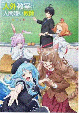 爱在西元前美食综艺西元前厨房海报