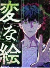 爱在西元前创意综艺穿越吧编剧海报