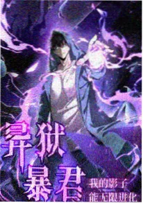 作品详情图